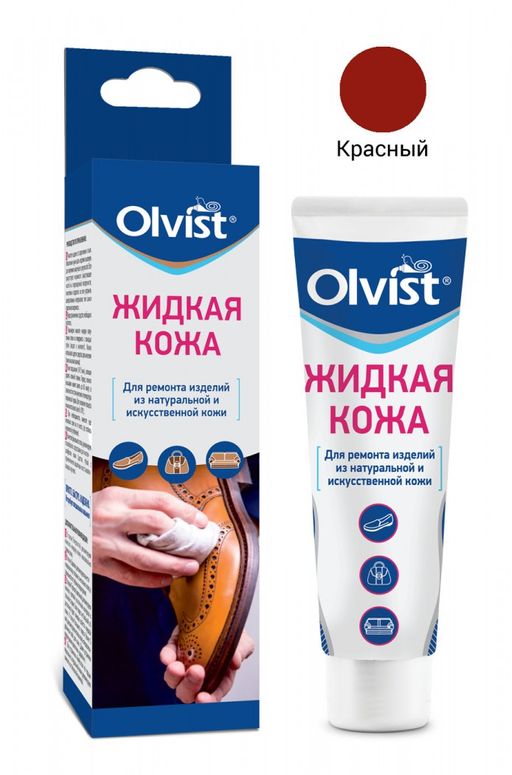 OLVIST Жидкая кожа КРАСНЫЙ 30мл