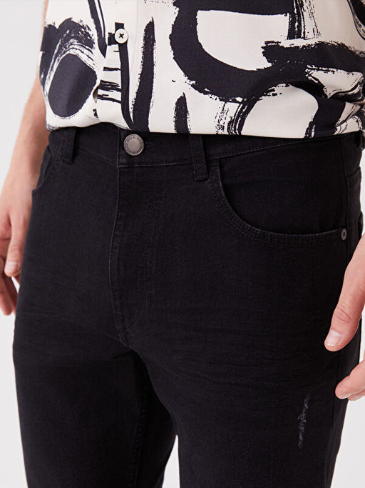 760 Skinny Fit Erkek Jean Pantolon