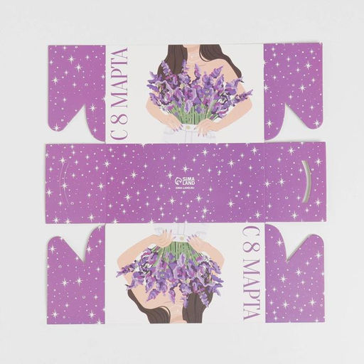 Цена за 5 шт. Коробка для капкейков, кондитерская упаковка с пластиковой крышкой, 2 ячейки, 8 марта, 16?8?10 см