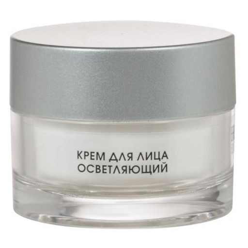 КОРА КОРА Крем осветляющий торговой марки KORA, 50 мл  фото 2