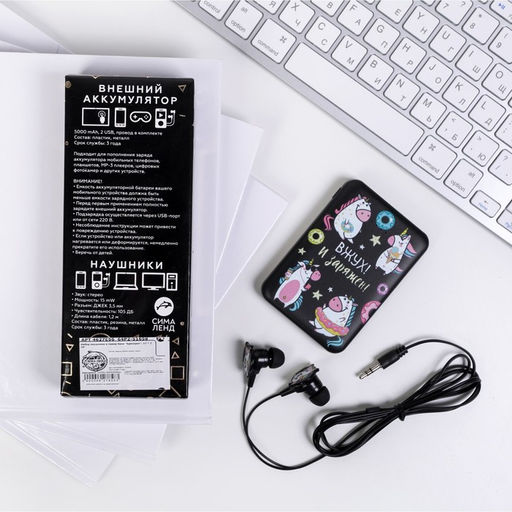 Набор наушники вакуумные и внешний аккумулятор 5000 mAh Единорог - Like me фото 12