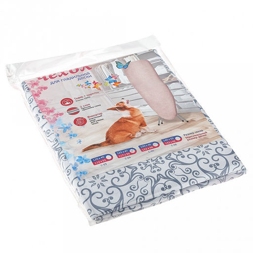 Чехол для гладильной доски хлопчатобумажный 125х47см, прокладка из поролона, прочная сцепка слоев, эластичный шнур для утяжки чехла, размер доски 120х42см (Россия)