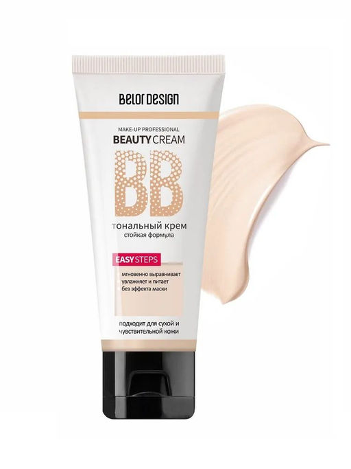 Belor Design Тональный крем " BB beauty cream" №100 фарфоровый