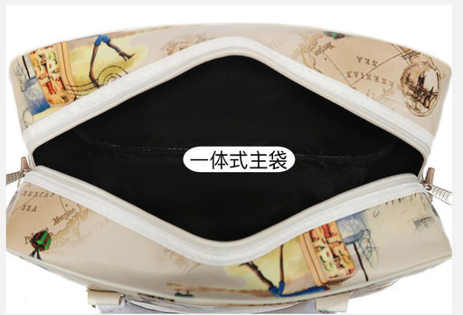 Сумка JIN-S-200-1