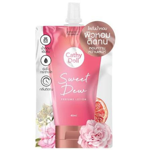 Лосьон для Тела Парфюмированный с Экстрактом Граната и Арбутином Sweet Dew CATHY DOLL 40 мл (саше)  фото 3