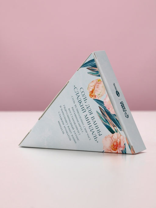 Соль для ванны Вдохновляй!, миндаль, малина, роза и цитрус - Чистое счастье фото 8