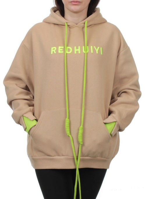2616 BEIGE Толстовка женская (85% хлопок, 10% полиэстер, 5% спандекс)