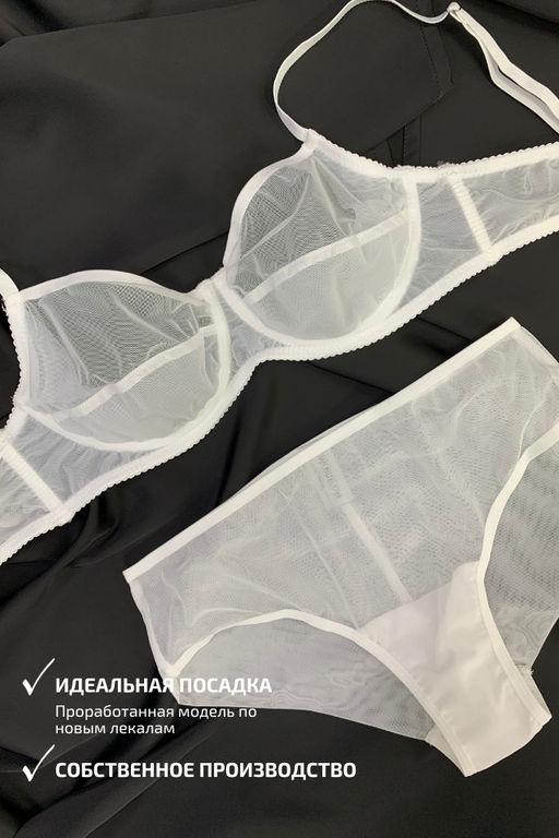 0016-NB БЕЛЫЙ КОМПЛЕКТ БЕЛЬЯ