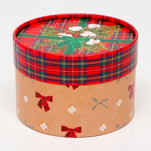 Набор подарочных новогодних коробок 3 в 1 «Клетка», 16×10, 14×9, 13×8.5 см