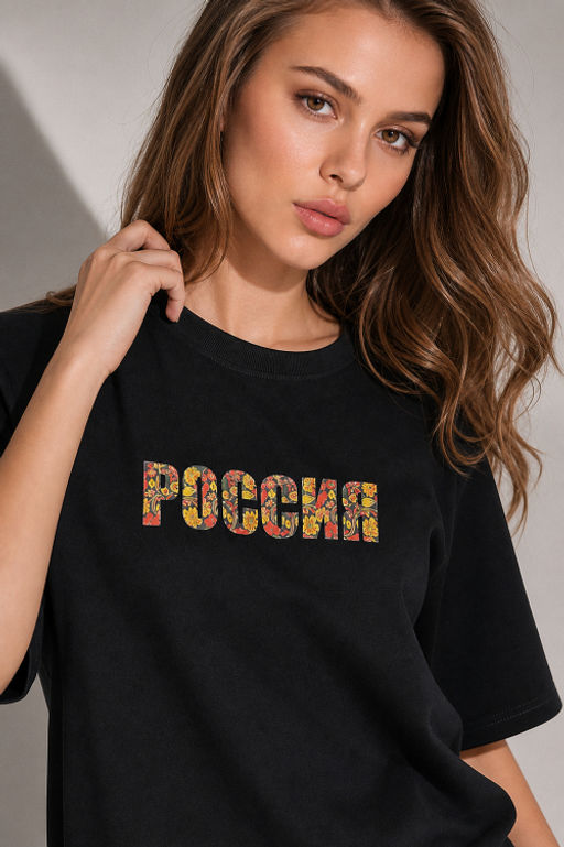 Арт. 31141 Футболка женская "Россия" 44-50 Цвет:черный