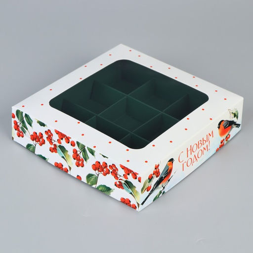 Цена за 5 шт. Коробка под 9 конфет «С Новым годом», 14.5×14.5×3.5 см
