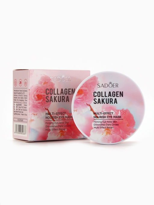 Гидрогелевые патчи для глаз «Коралл+женьшень» 60 шт