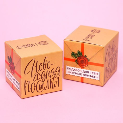 Набор С Новым годом 2024: чай чёрный, вкус: имбирный пряник 50 г., конфеты, вкус: манго, 100 г. - Фабрика счастья фото 3