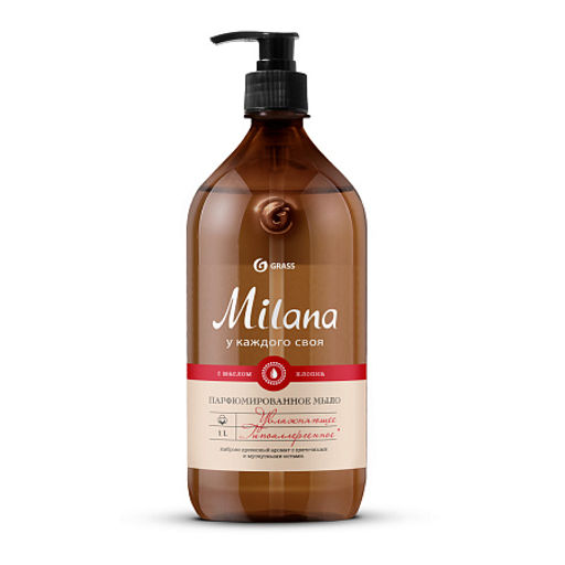 Жидкое мыло Grass Milana Мускус и сандал 1000 мл  фото 2