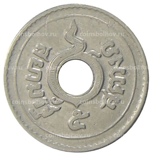 5 сатангов 1926 года Таиланд