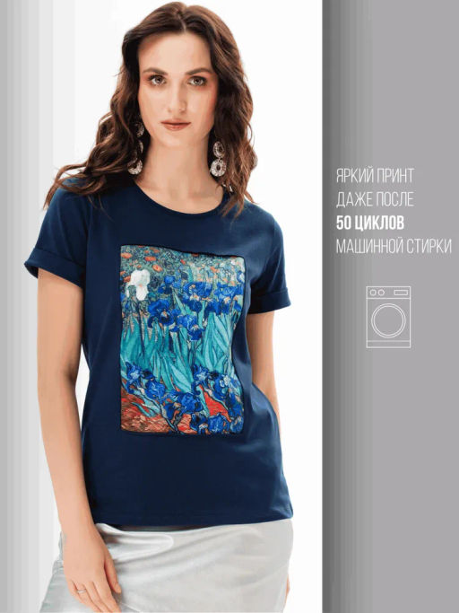 Футболка с шёлковой вставкой FSK056 - Sahar art lab фото 18