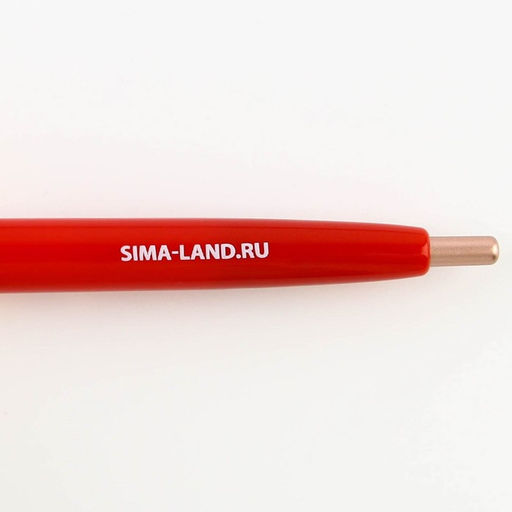 Набор стикеры и ручка «Любимому учителю», 2×30 листа, синяя паста 0.7 мм