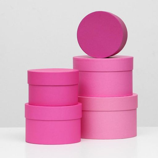 Набор круглых подарочных коробок 5 в 1 Пантон 230 - однотонный, 23?23?14 - 15?15?10 см