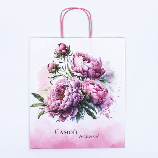 Цена за 2 шт. Пакет крафт "Самой нежной" 32 х 17 х 37 см