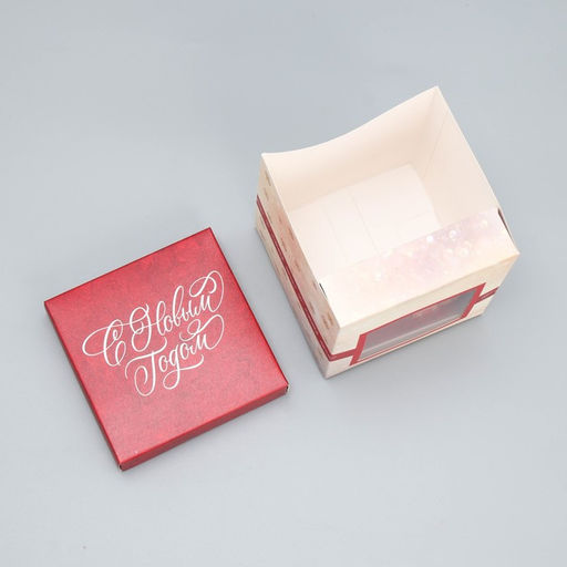 Коробка складная с 3D эффектом С Новым годом, ёлочка, 11 х 11 х 13 см - Дарите счастье фото 4