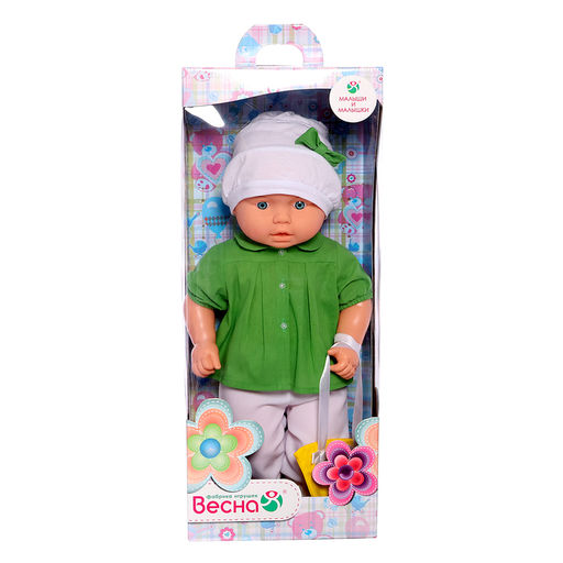 Кукла «Влада 7», 53 см
