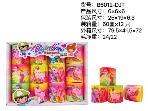 Пружинка Rainbow Единороги 12 шт. в уп (арт. B6012-DJT)