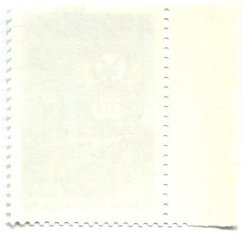 Марка 400 лет городу Воронежу 1986 год