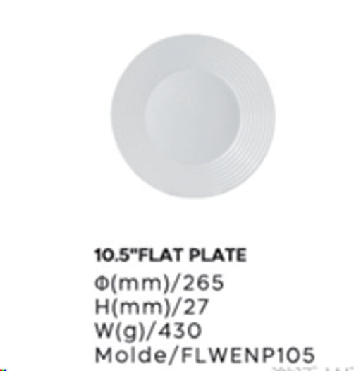 Цена за 1 шт. Тарелка 265 мм Полоса / FLWENP105 (WHITE) /уп 36/