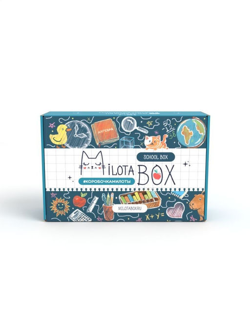 MilotaBox School Box