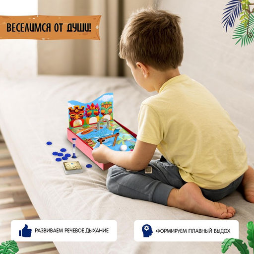 Настольная игра Остров Дуй-духа - Лас играс kids фото 4