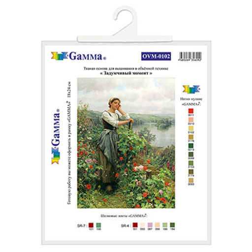 Канва/ткань с рисунком Gamma Основа с рисунком для вышивания лентами 36 см х 30 см