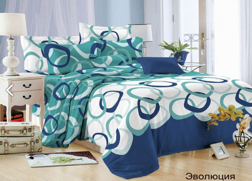 Билли - Эльф фото 24