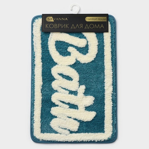Коврик для ванной и туалета SAVANNA Bath, 40?60 см, голубой  фото 7