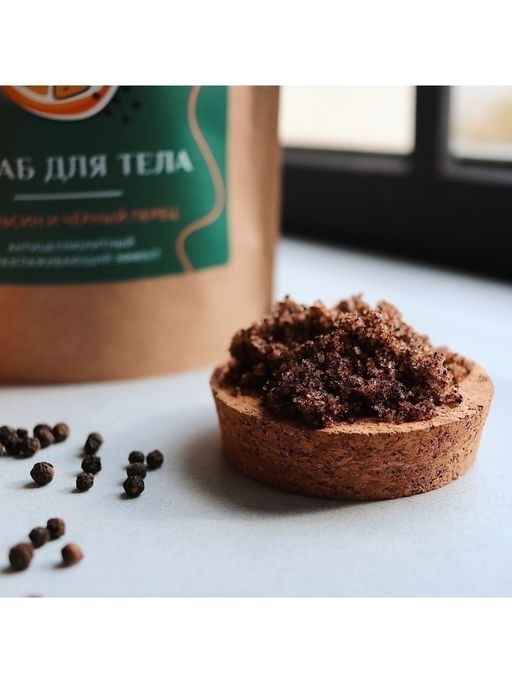 Скраб для тела Апельсин и Чёрный перец 0,25 кг - Солюшка фото 6