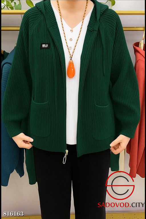 Кардиган женский с капюшоном - Bruno фото 3