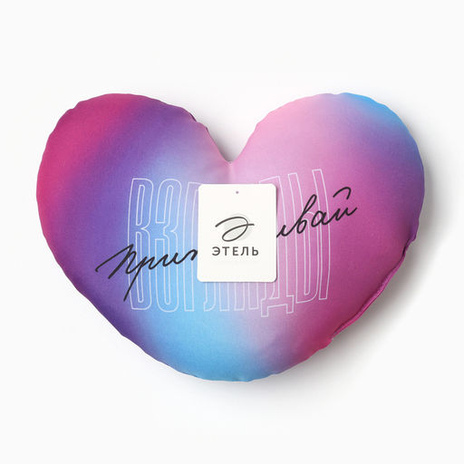 Подушка декоративная фигурная Притягивай взгляды 33х24 см, габардин, 100% п/э - Этель фото 4