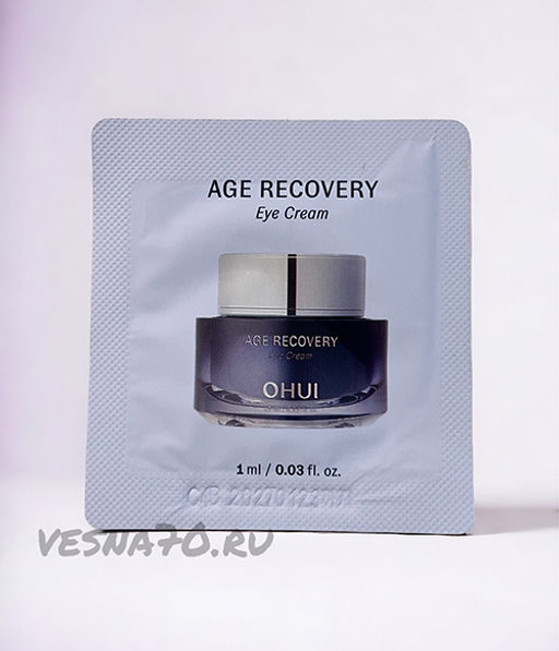 Sample Крем для век восстанавливающий антивозрастной O HUI Age Recovery Eye Cream, 1ml