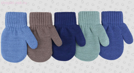938-TM шерсть (р-р 14/5-6 лет) Варежки - Теплыши фото 2