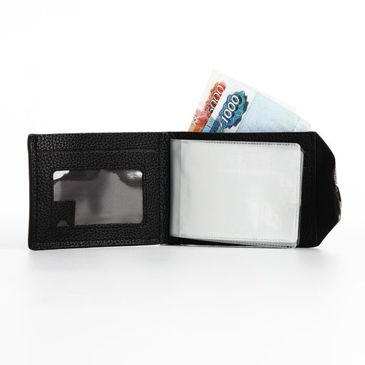 Портмоне мужское, на магните, 3 отделения, чёрное