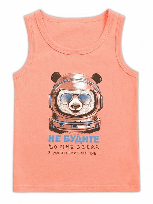 Уценка PELICAN BUVD3255 майка для мальчиков