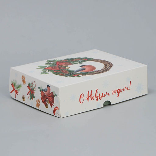 Цена за 5 шт. Коробка складная новогодняя «С Новым годом», 20×17×6 см