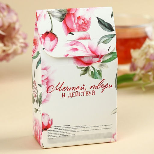 Чай подарочный чёрный 8 марта, вкус: апельсин и корица, 20 г - Фабрика счастья фото 2