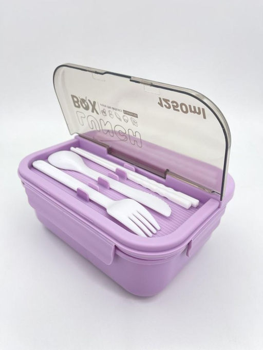 Ланчбокс "Vivid impression", purple (1250 мл)