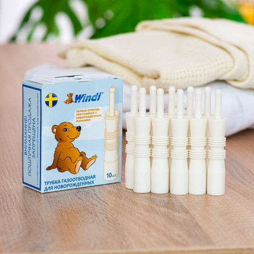 Windi / Трубка газоотводная для новорожденных