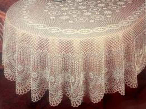 Скатерть CROCHET 60*90 (150*228), арт. S-308А, ОВАЛ, 60-90-308