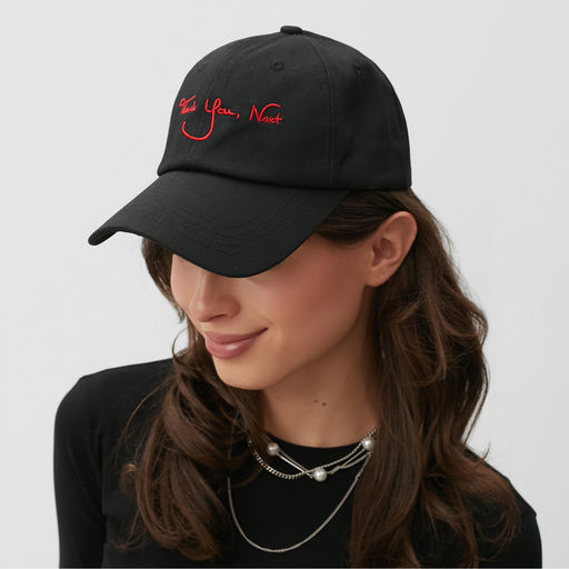 Бейсболка с надписью MINAKU, чёрная, размер 56-58