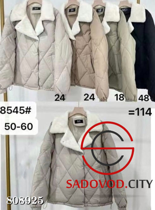 куртка женская демисезонная - Bruno фото 3