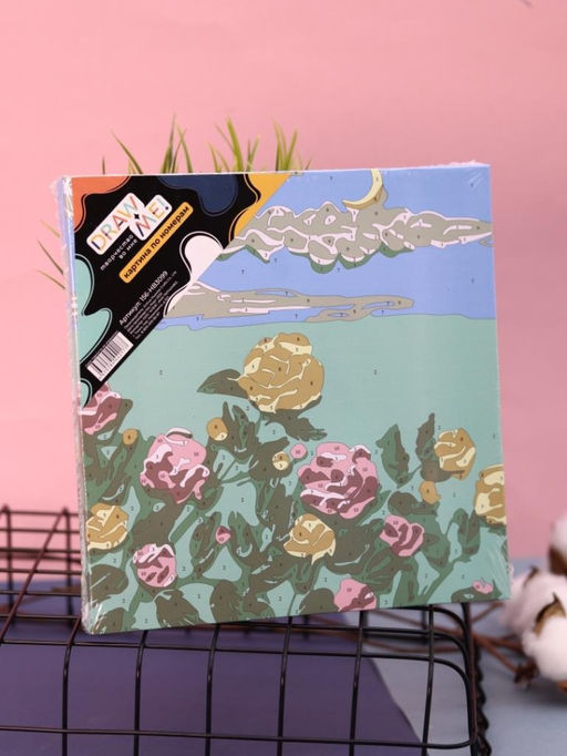 Картина по номерам на подрамнике Draw Me! Yellow-pink flowers, (20*20 см)