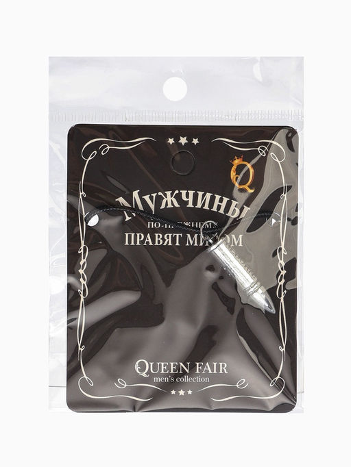 Кулон мужской Пуля, цвет серебро на чёрном шнурке, 42 см