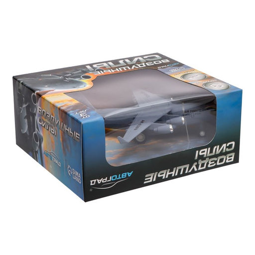 Самолёт металлический Воздушные силы, инерционный - Автоград фото 5